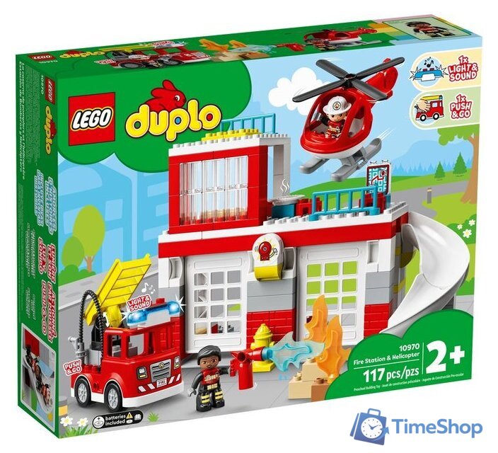 Конструктор LEGO Duplo 10970 Пожарная часть и вертолет - Изображение №3 — Интернет-магазин Time-Shop