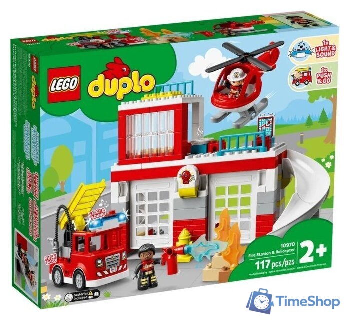 Конструктор LEGO Duplo 10970 Пожарная часть и вертолет - Изображение №1 — Интернет-магазин Time-Shop