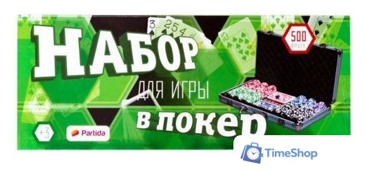 Игральные карты Partida EPT Ceramic EPT500 - Изображение №6 — Интернет-магазин Time-Shop