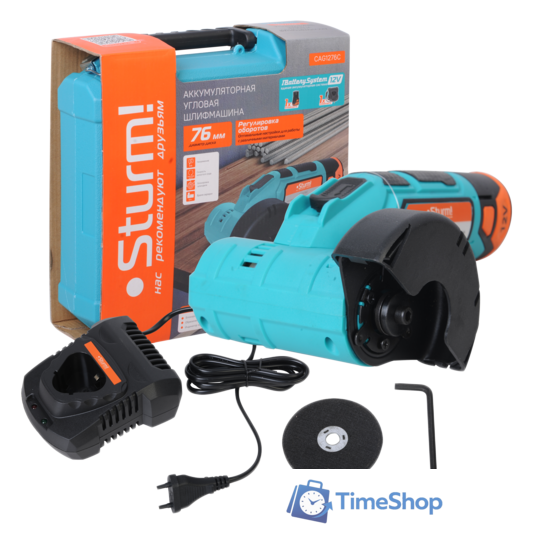 Угловая шлифмашина Sturm CAG1276C (с АКБ) - Изображение №1 — Интернет-магазин Time-Shop