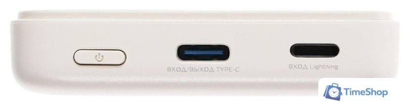 Внешний аккумулятор Solove W12 5000мAч (бежевый) - Изображение №6 — Интернет-магазин Time-Shop