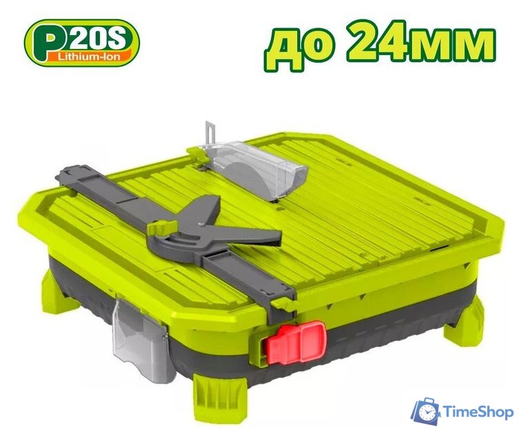 Электрический плиткорез Dyllu DTUU1501 (без АКБ) - Изображение №1 — Интернет-магазин Time-Shop