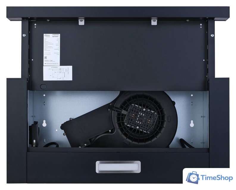 Кухонная вытяжка Making Oasis Everywhere UV-60B - Изображение №6 — Интернет-магазин Time-Shop