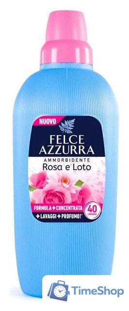 Кондиционер для белья Felce Azzurra Rosa e Loto (2 л) - Изображение №1 — Интернет-магазин Time-Shop