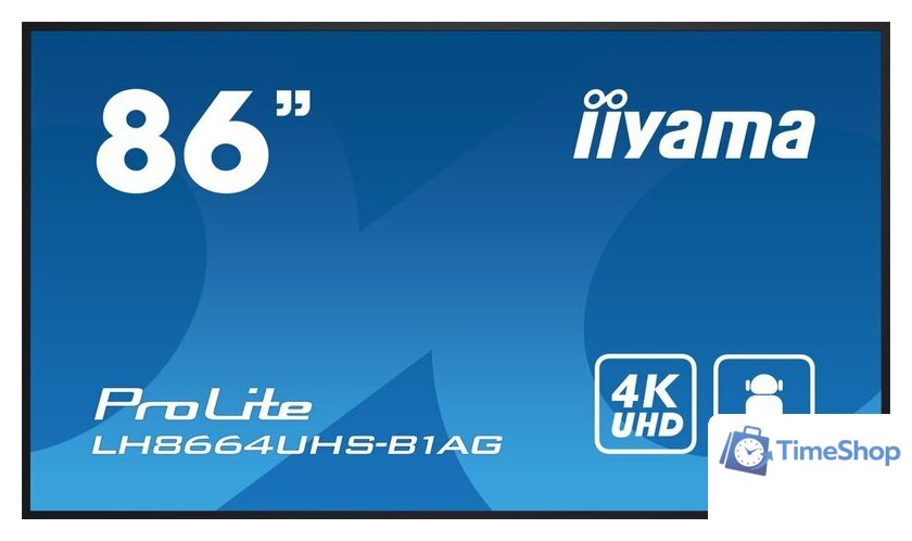 Информационная панель iiyama ProLite LH8664UHS-B1AG - Изображение №1 — Интернет-магазин Time-Shop