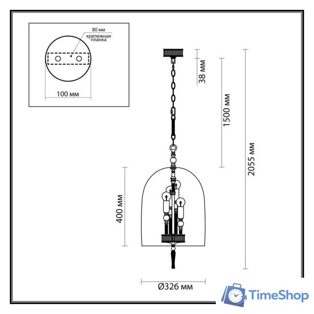Подвесная люстра Odeon Light Bell 4892/4 - Изображение №2 — Интернет-магазин Time-Shop