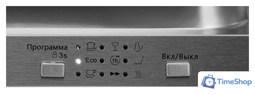 Встраиваемая посудомоечная машина Zigmund & Shtain DW 301.4 - Изображение №4 — Интернет-магазин Time-Shop