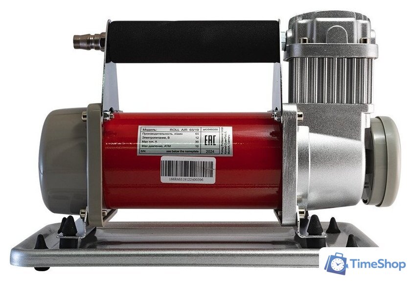 Автомобильный компрессор Fubag Roll Air 65/19 - Изображение №4 — Интернет-магазин Time-Shop