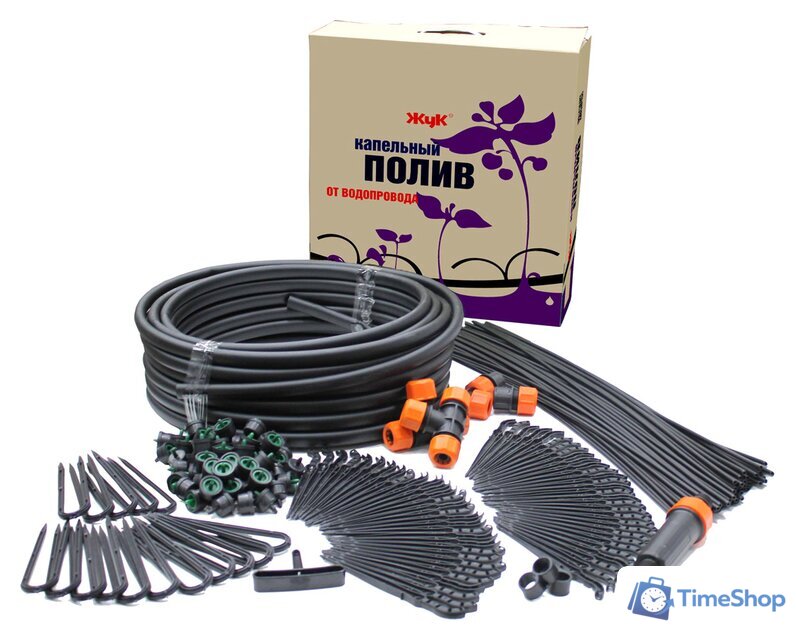 Система полива Жук Капельный полив от водопровода на 60 растений - Изображение №1 — Интернет-магазин Time-Shop