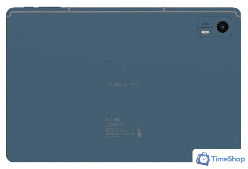 Планшет Digma Pro HIT 14 T606 4G 4GB/128GB (синий) - Изображение №12 — Интернет-магазин Time-Shop