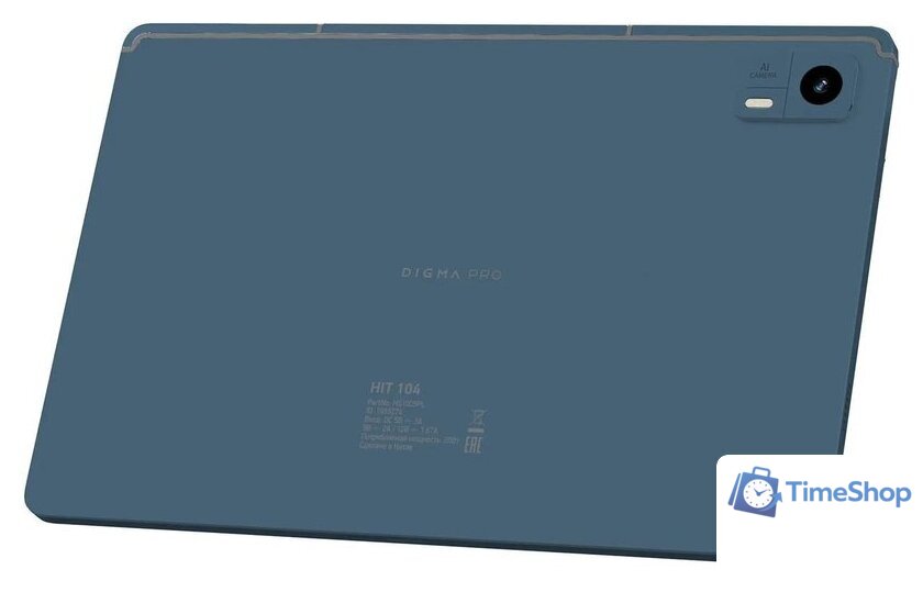 Планшет Digma Pro HIT 14 T606 4G 4GB/128GB (синий) - Изображение №13 — Интернет-магазин Time-Shop