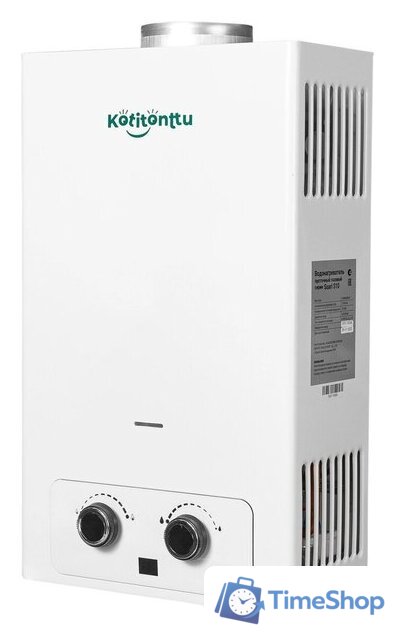 Газовая колонка Kotitonttu Suari S10 - Изображение №1 — Интернет-магазин Time-Shop