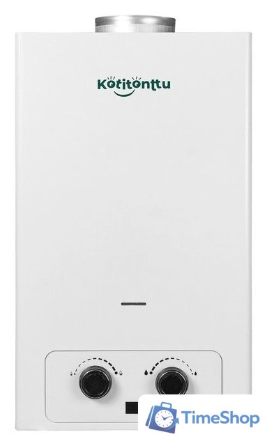 Газовая колонка Kotitonttu Suari S10 - Изображение №3 — Интернет-магазин Time-Shop