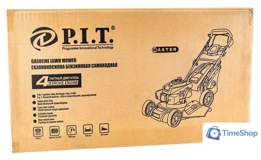 Газонокосилка P.I.T. PLM51-C2 - Изображение №2 — Интернет-магазин Time-Shop