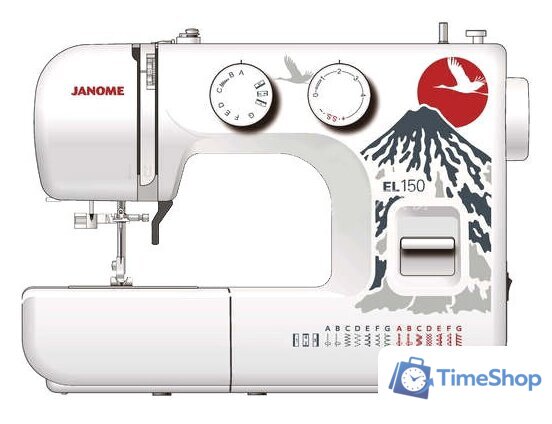 Электромеханическая швейная машина Janome EL-150 - Изображение №1 — Интернет-магазин Time-Shop