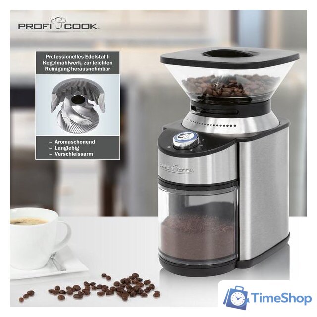 Электрическая кофемолка ProfiCook PC-EKM 1205 - Изображение №4 — Интернет-магазин Time-Shop