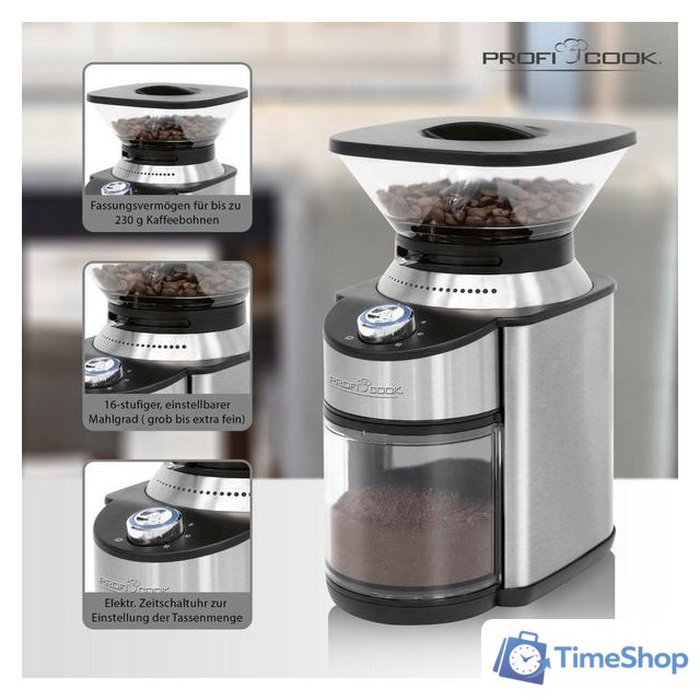 Электрическая кофемолка ProfiCook PC-EKM 1205 - Изображение №3 — Интернет-магазин Time-Shop
