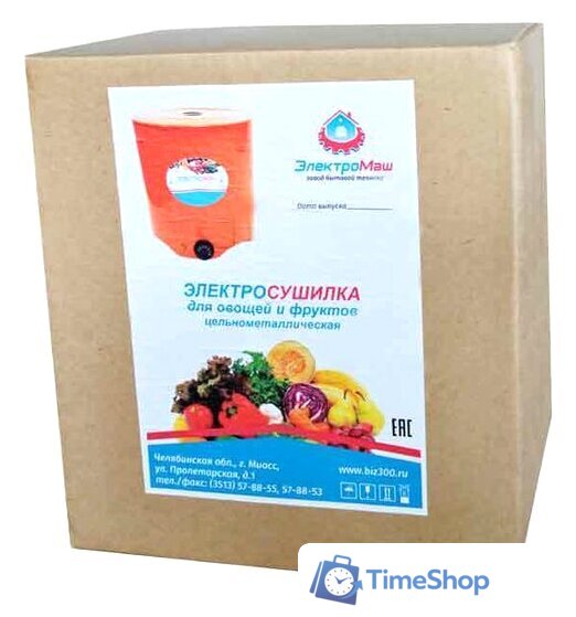 Сушилка для овощей и фруктов Электромаш Сушилка для овощей и фруктов - Изображение №3 — Интернет-магазин Time-Shop