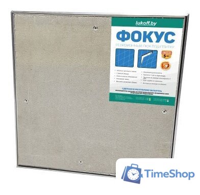 Люк Lukoff Фокус (40x40 см) - Изображение №2 — Интернет-магазин Time-Shop