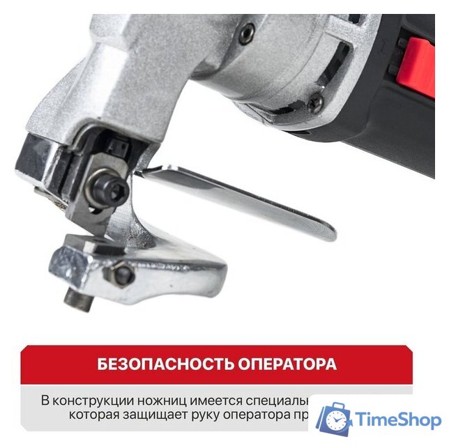 Листовые электрические ножницы P.I.T. PDJ250-C - Изображение №11 — Интернет-магазин Time-Shop