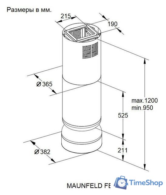Кухонная вытяжка MAUNFELD Festival 390 Isla (бургундия) - Изображение №7 — Интернет-магазин Time-Shop