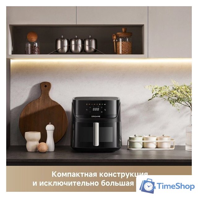 Аэрогриль (аэрофритюрница) Dreame Air Fryer AF10 Pro - Изображение №8 — Интернет-магазин Time-Shop