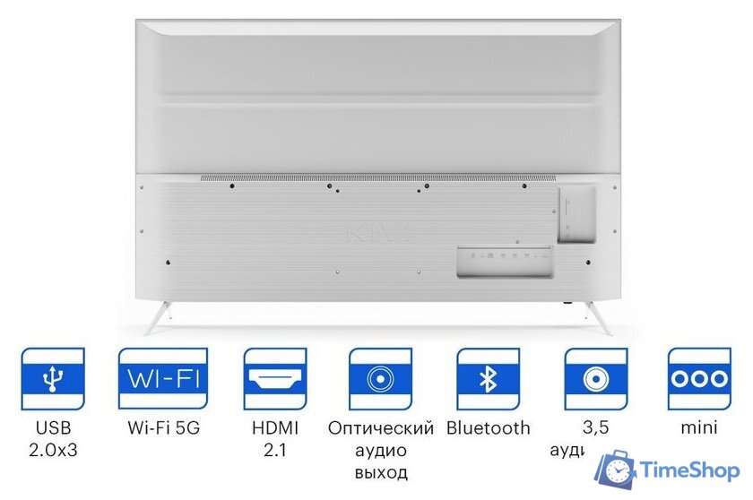 Телевизор KIVI 55U750NW - Изображение №13 — Интернет-магазин Time-Shop