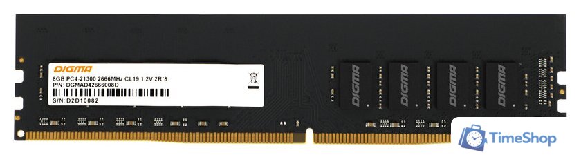 Оперативная память Digma 8ГБ DDR4 2666 МГц DGMAD42666008D - Изображение №1 — Интернет-магазин Time-Shop