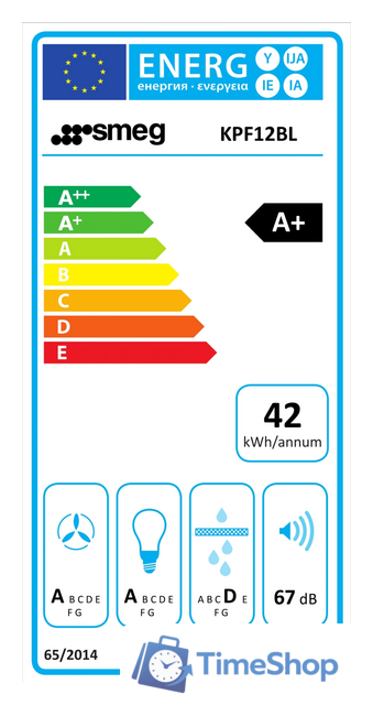 Кухонная вытяжка Smeg KPF12WH - Изображение №3 — Интернет-магазин Time-Shop