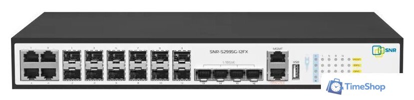Управляемый коммутатор 3-го уровня SNR SNR-S2995G-12FX - Изображение №1 — Интернет-магазин Time-Shop