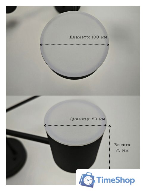 Люстра средней высоты Mirastyle Диод XL-21015/3+3 BK - Изображение №13 — Интернет-магазин Time-Shop