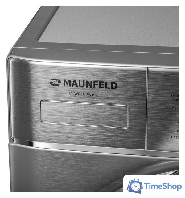 Стирально-сушильная машина MAUNFELD MFWD14106S04 - Изображение №5 — Интернет-магазин Time-Shop