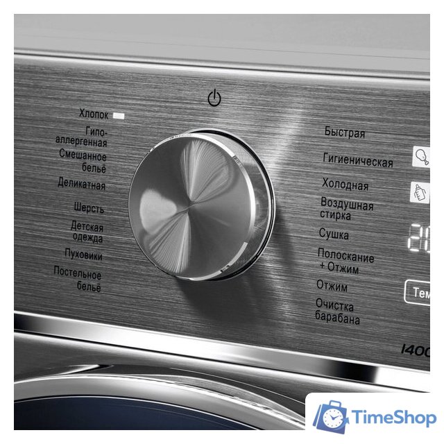 Стирально-сушильная машина MAUNFELD MFWD14106S04 - Изображение №3 — Интернет-магазин Time-Shop