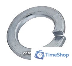 Шайба Starfix SM-46021-20 - Изображение №1 — Интернет-магазин Time-Shop
