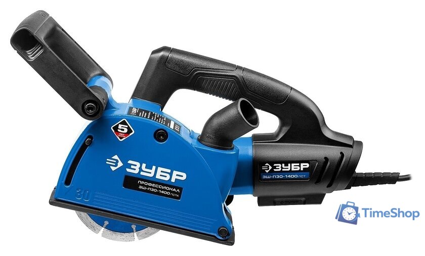 Штроборез Зубр ЗШ-П30-1400 ПСТК (с кейсом) - Изображение №3 — Интернет-магазин Time-Shop