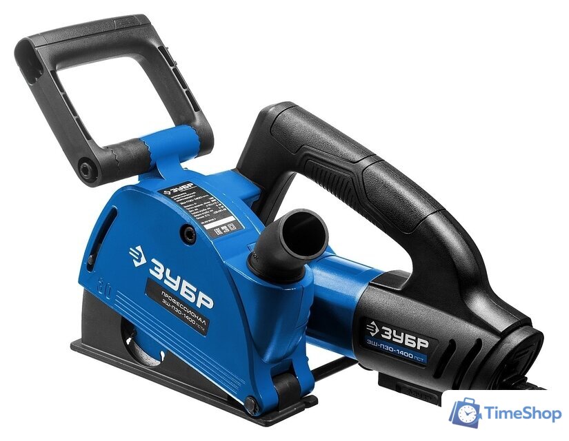 Штроборез Зубр ЗШ-П30-1400 ПСТК (с кейсом) - Изображение №4 — Интернет-магазин Time-Shop