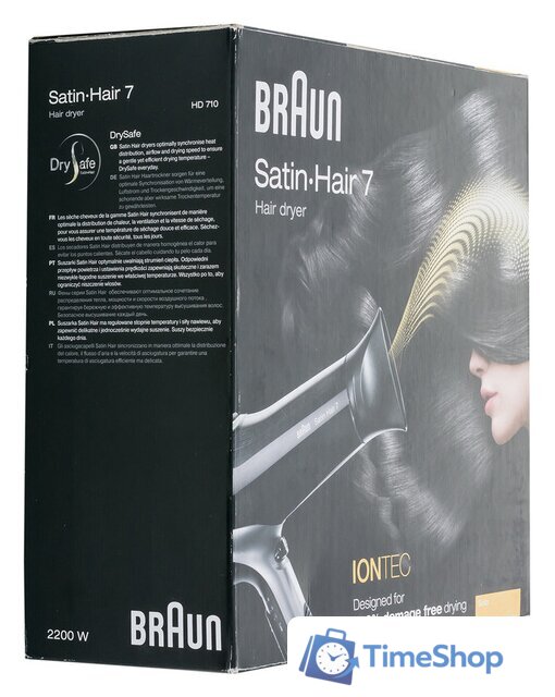 Фен Braun Satin Hair 7 (HD 710) - Изображение №7 — Интернет-магазин Time-Shop