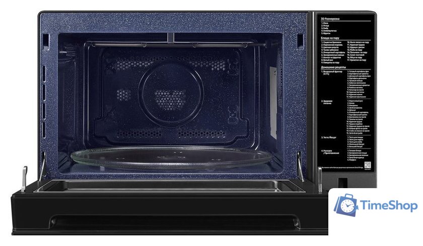 Микроволновая печь Samsung MC32DG7646KKBW - Изображение №2 — Интернет-магазин Time-Shop