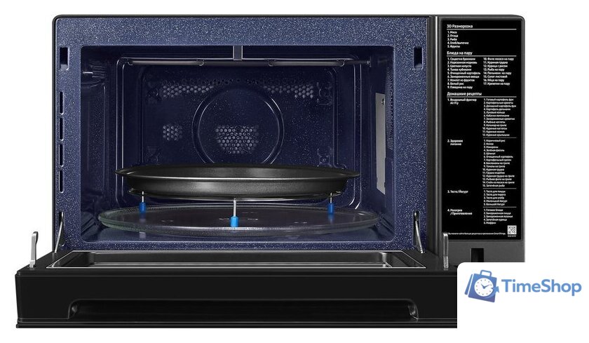 Микроволновая печь Samsung MC32DG7646KKBW - Изображение №4 — Интернет-магазин Time-Shop