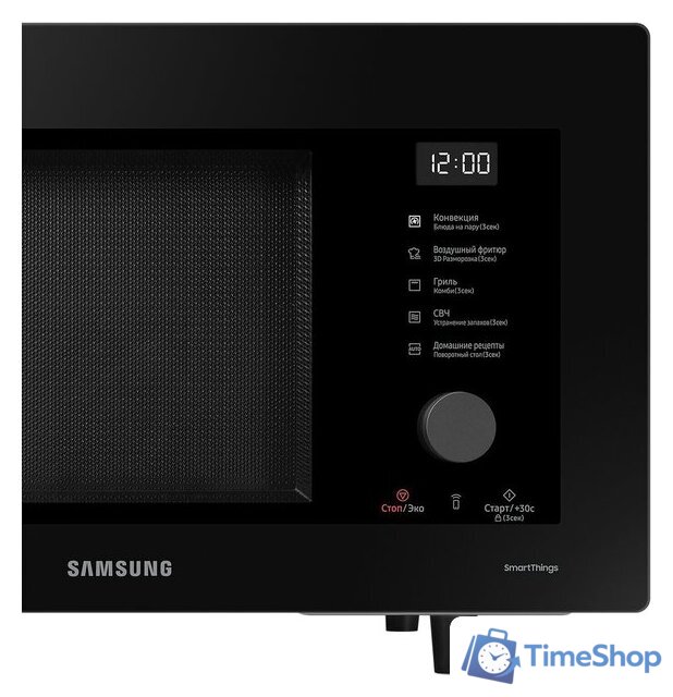 Микроволновая печь Samsung MC32DG7646KKBW - Изображение №8 — Интернет-магазин Time-Shop