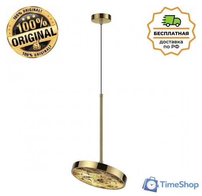 Подвесная люстра Odeon Light Bergi 5079/15L - Изображение №1 — Интернет-магазин Time-Shop