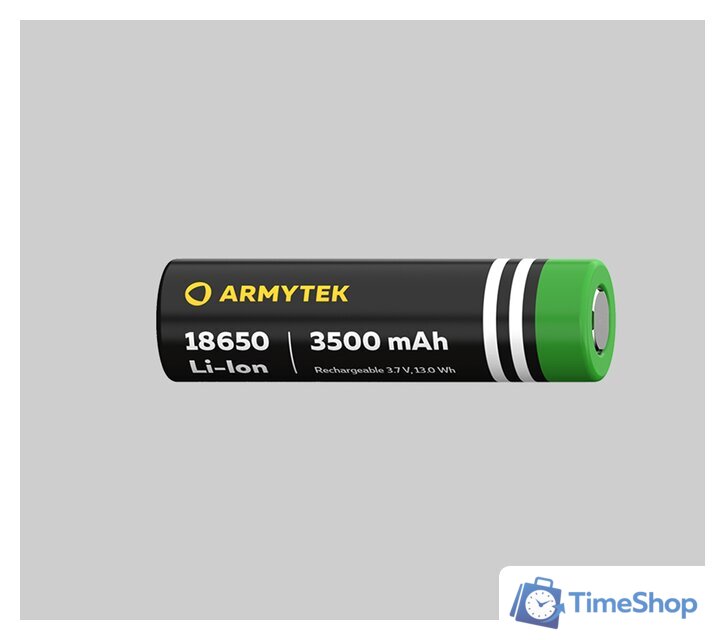 Фонарь Armytek Predator Pro Magnet USB Extended Set - Изображение №2 — Интернет-магазин Time-Shop