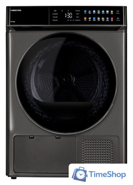 Сушильная машина Hiberg HDQ11-10 Sd - Изображение №1 — Интернет-магазин Time-Shop