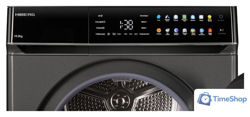 Сушильная машина Hiberg HDQ11-10 Sd - Изображение №13 — Интернет-магазин Time-Shop