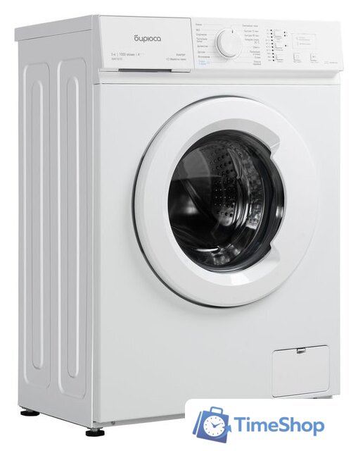 Стиральная машина Бирюса WM-SM510/10 - Изображение №3 — Интернет-магазин Time-Shop