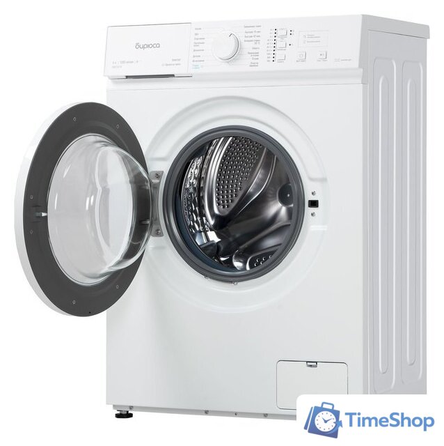 Стиральная машина Бирюса WM-SM510/10 - Изображение №4 — Интернет-магазин Time-Shop
