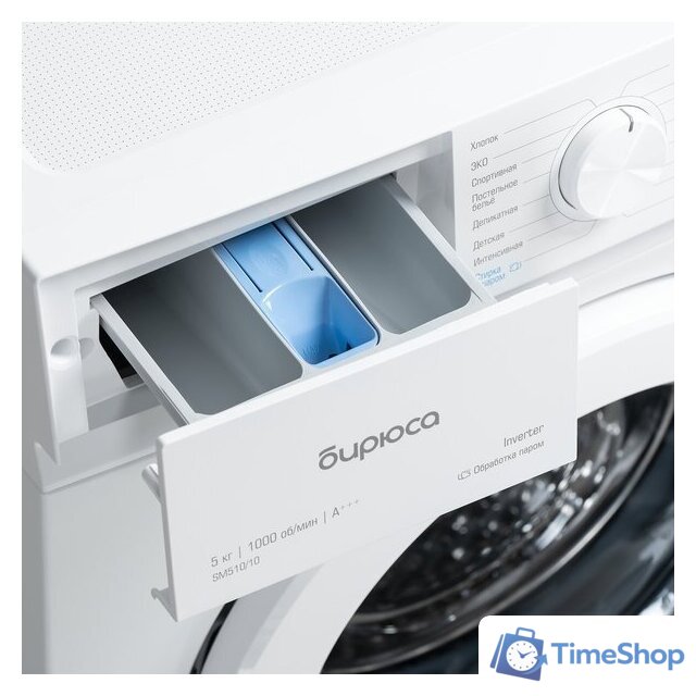 Стиральная машина Бирюса WM-SM510/10 - Изображение №5 — Интернет-магазин Time-Shop
