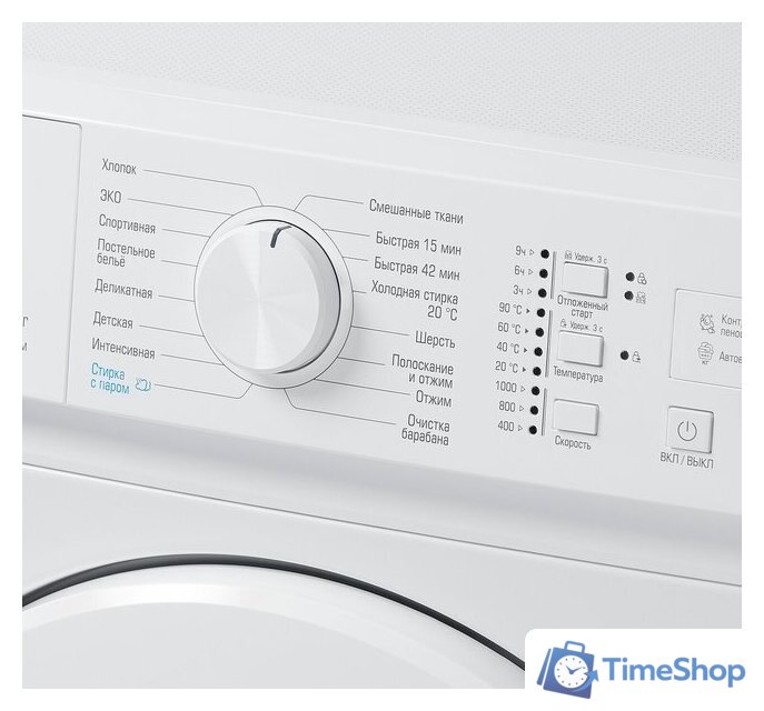 Стиральная машина Бирюса WM-SM510/10 - Изображение №6 — Интернет-магазин Time-Shop