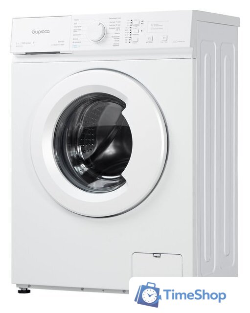 Стиральная машина Бирюса WM-SM510/10 - Изображение №2 — Интернет-магазин Time-Shop