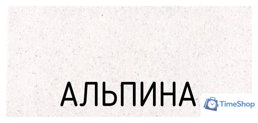 Смеситель Schock Cosmo Cristalite (альпина) - Изображение №2 — Интернет-магазин Time-Shop